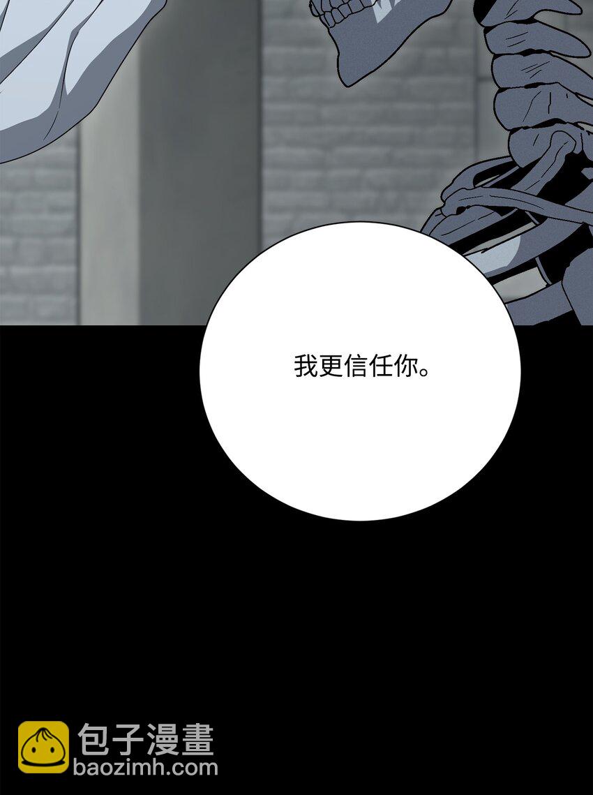 159 虚无之力(1/3)-第19话