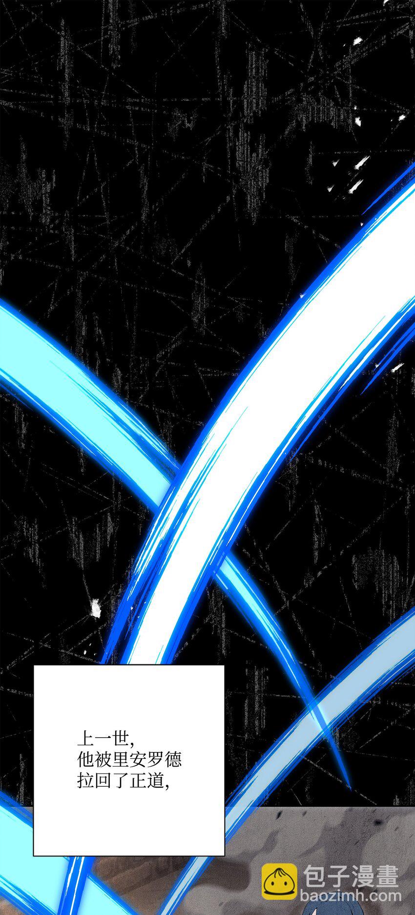 161 搜查(1/3)-第21话