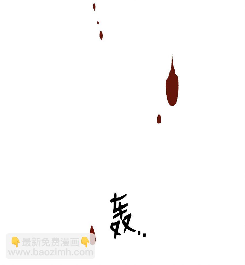 161 搜查(1/3)-第21话