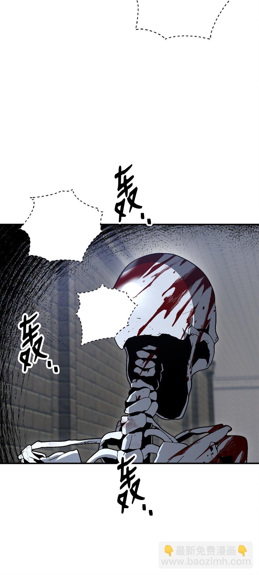 161 搜查(1/3)-第21话