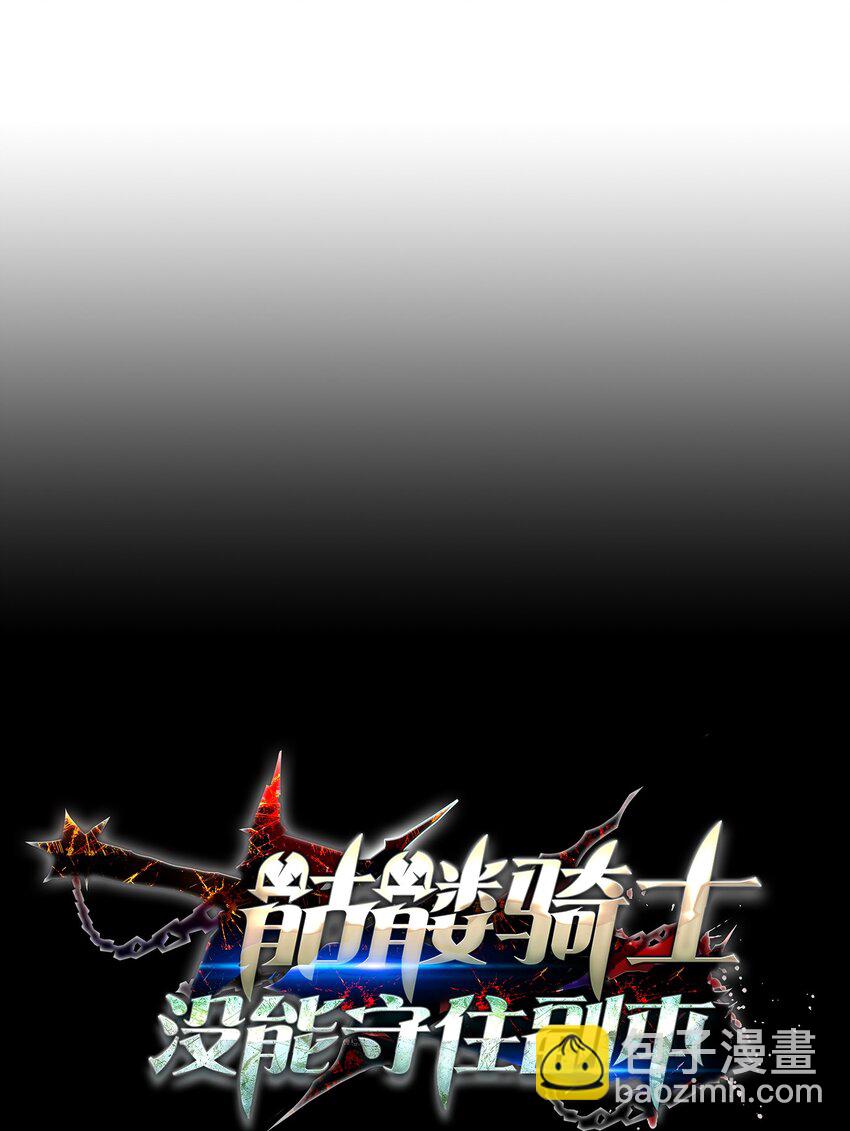 161 搜查(1/3)-第21话