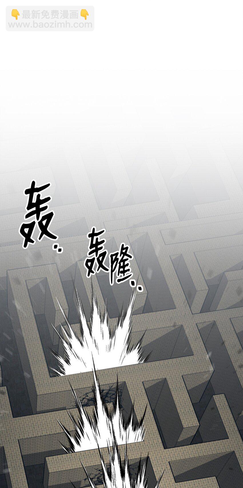 161 搜查(1/3)-第21话