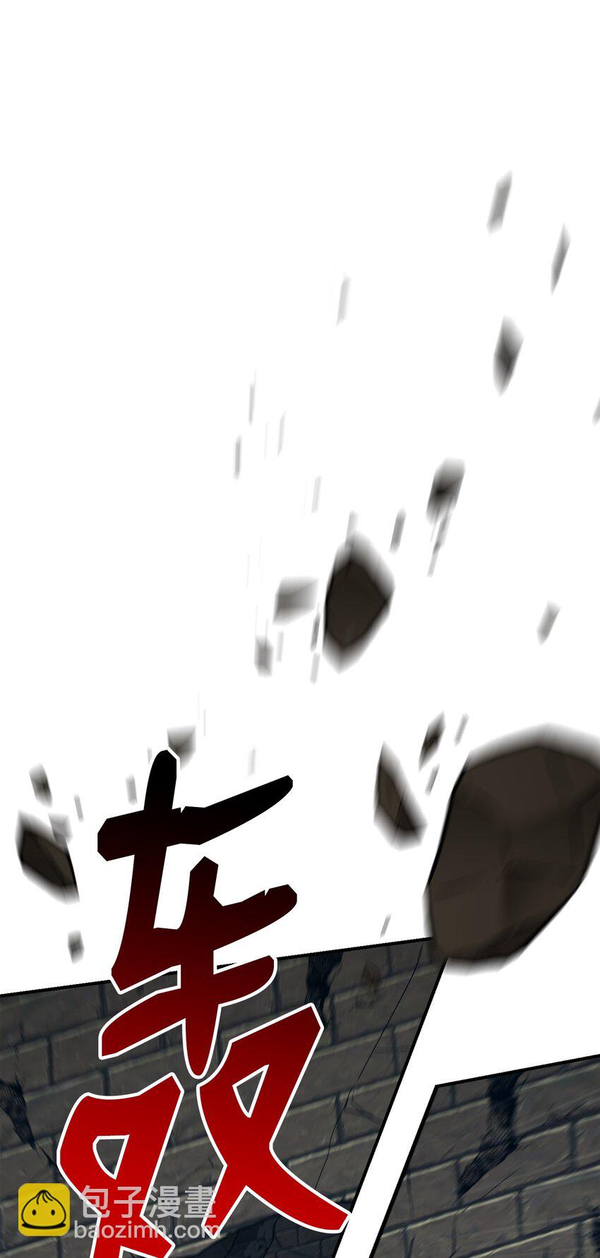 161 搜查(1/3)-第21话
