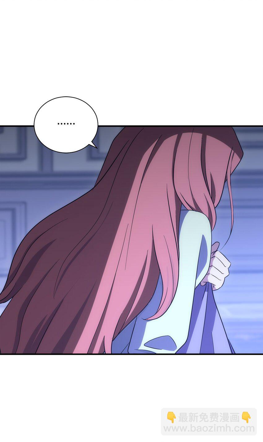 165 新的旅程(1/3)-第25话