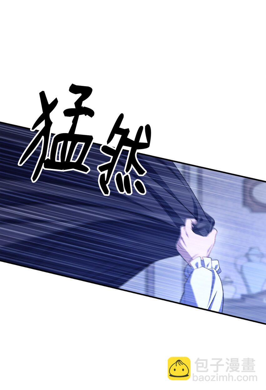 165 新的旅程(1/3)-第25话