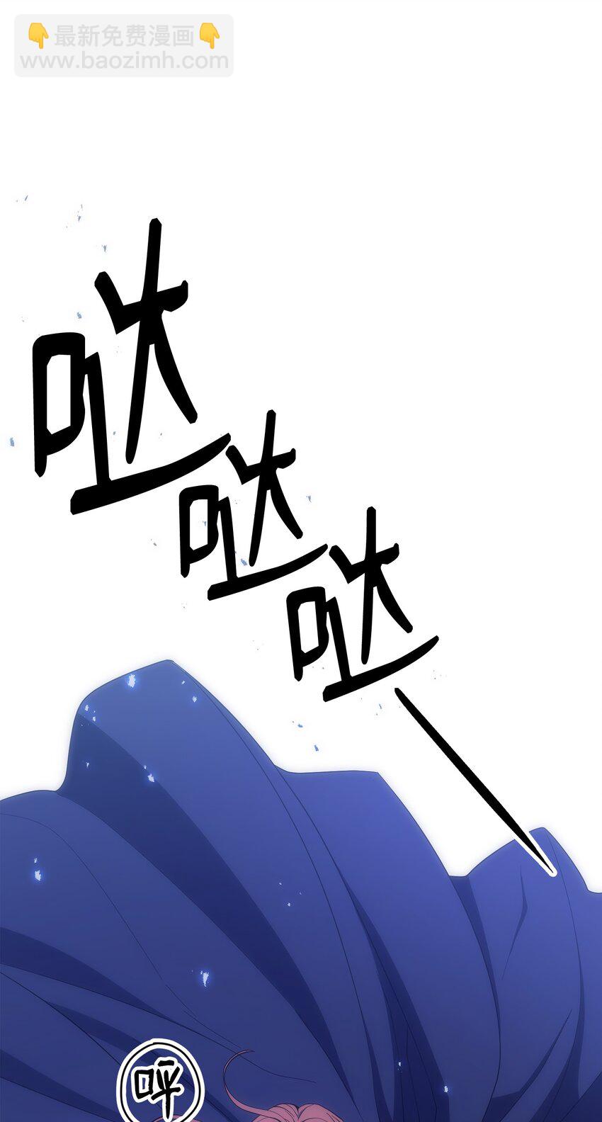 165 新的旅程(1/3)-第25话