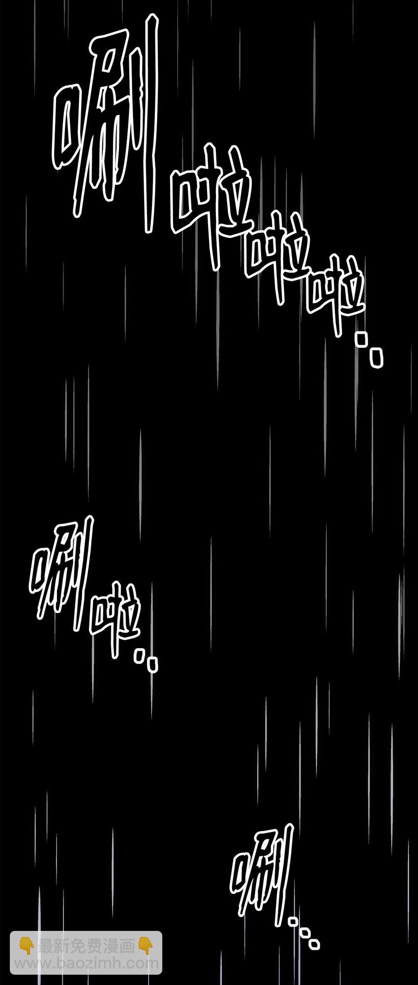 165 新的旅程(1/3)-第25话