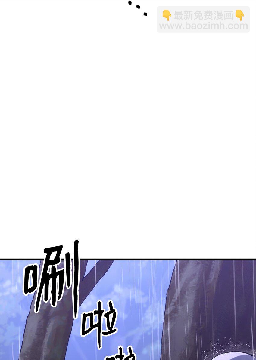 165 新的旅程(1/3)-第25话