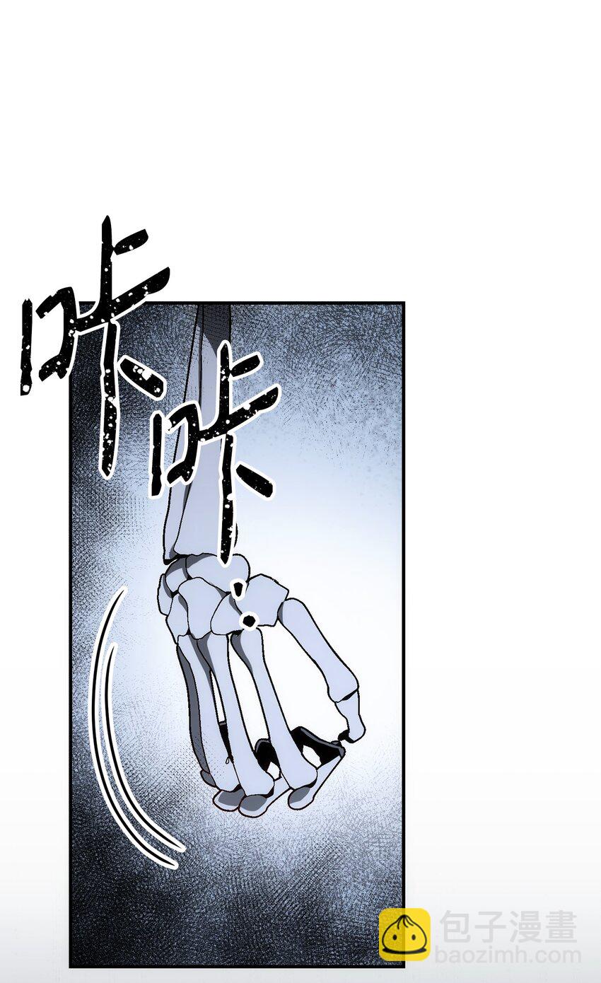 165 新的旅程(1/3)-第25话