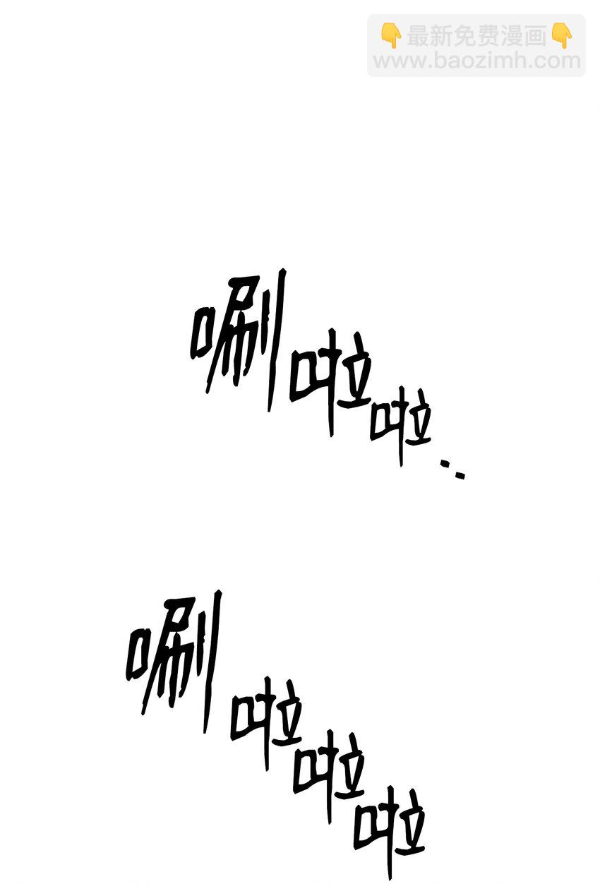 165 新的旅程(1/3)-第25话