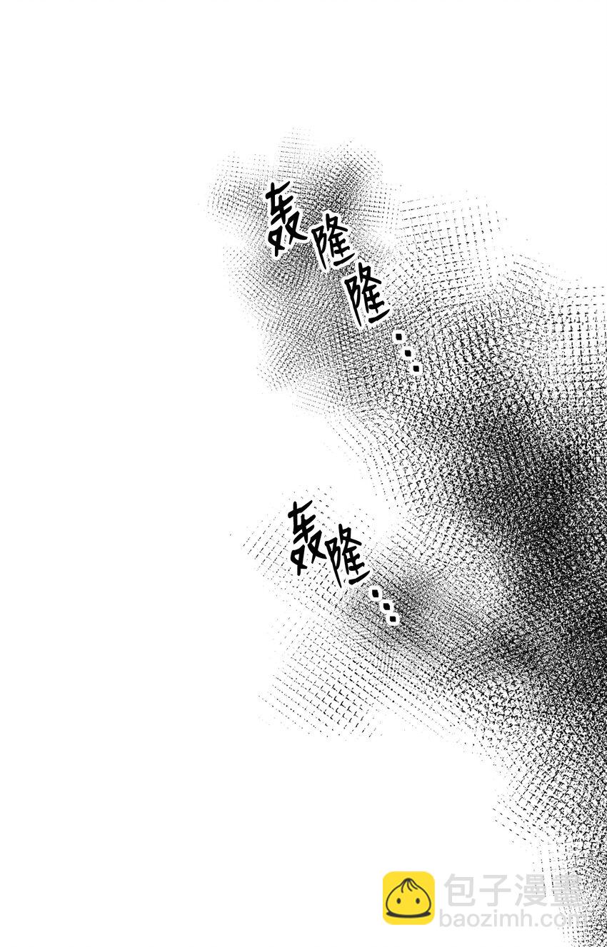 165 新的旅程(1/3)-第25话