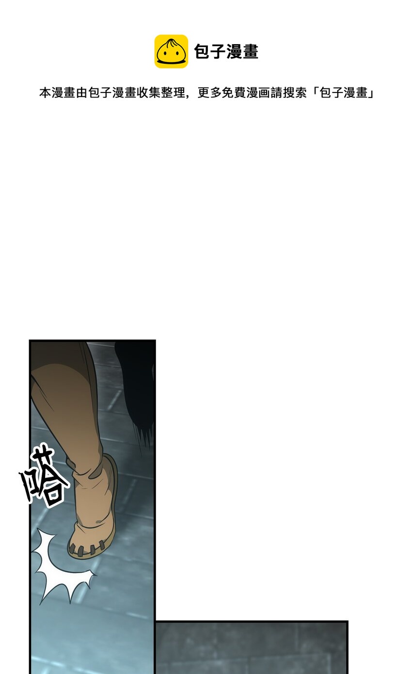 169 我好想你(1/3)-第155话