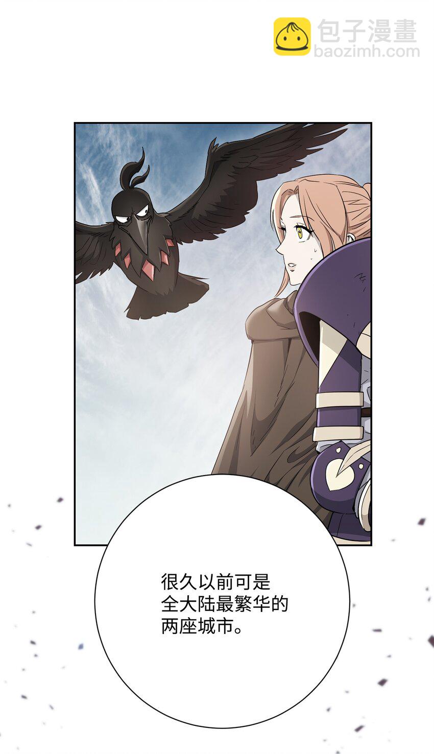 169 我好想你(1/3)-第155话