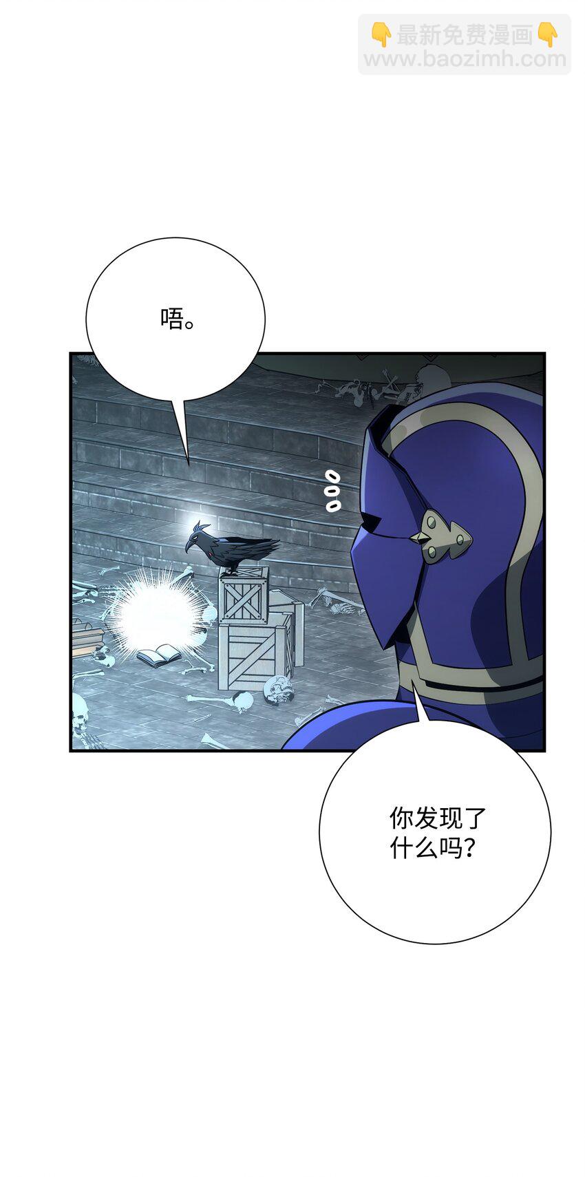 169 我好想你(1/3)-第155话