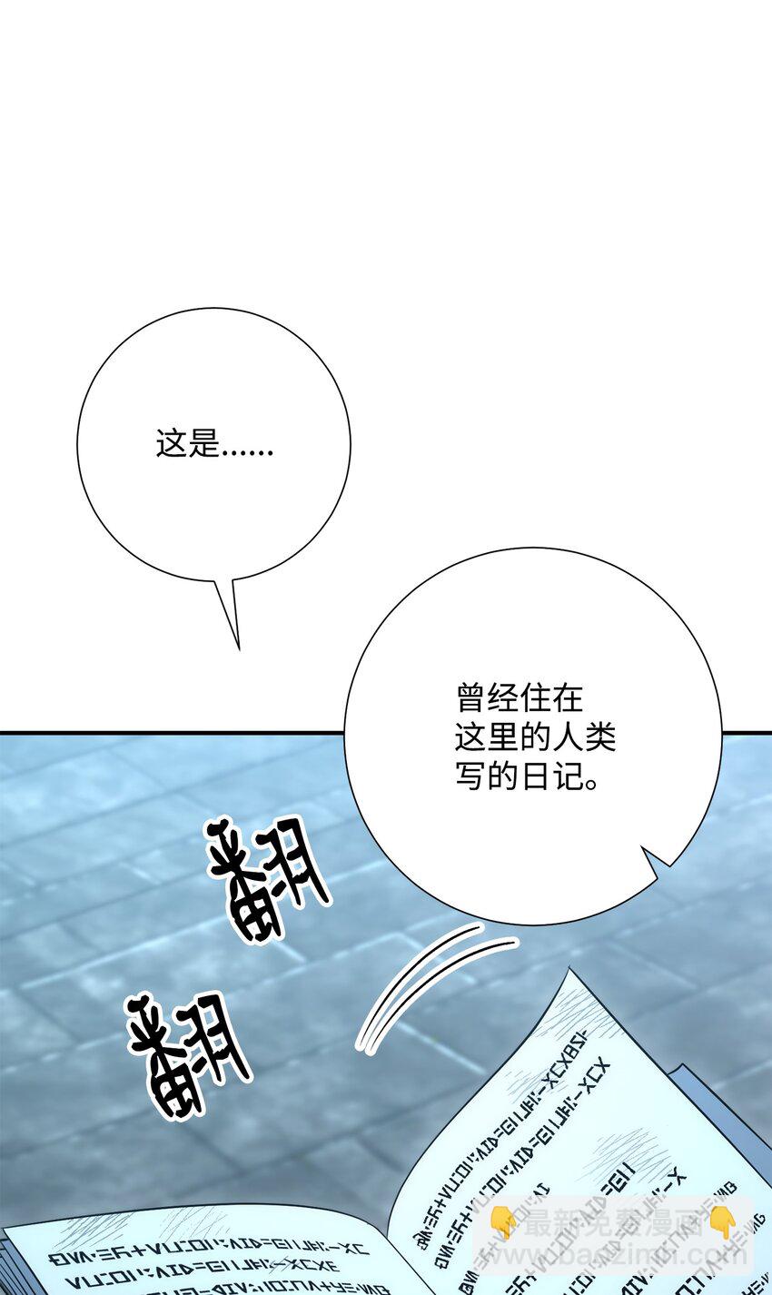 169 我好想你(1/3)-第155话