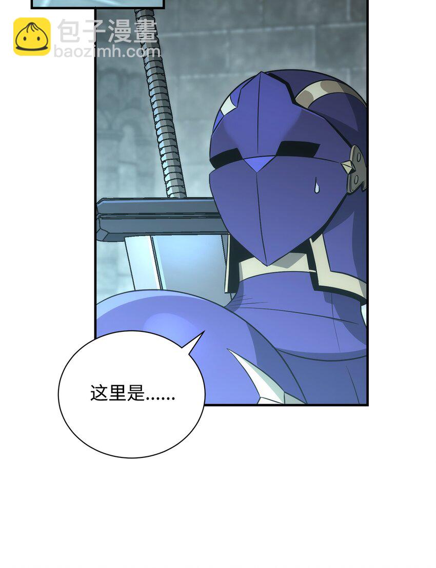 169 我好想你(1/3)-第155话