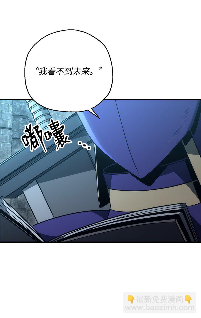 169 我好想你(1/3)-第155话