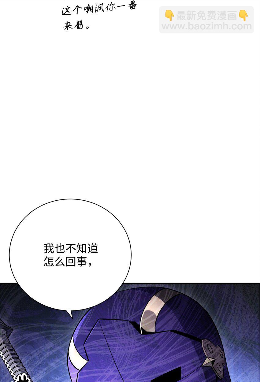 169 我好想你(1/3)-第155话