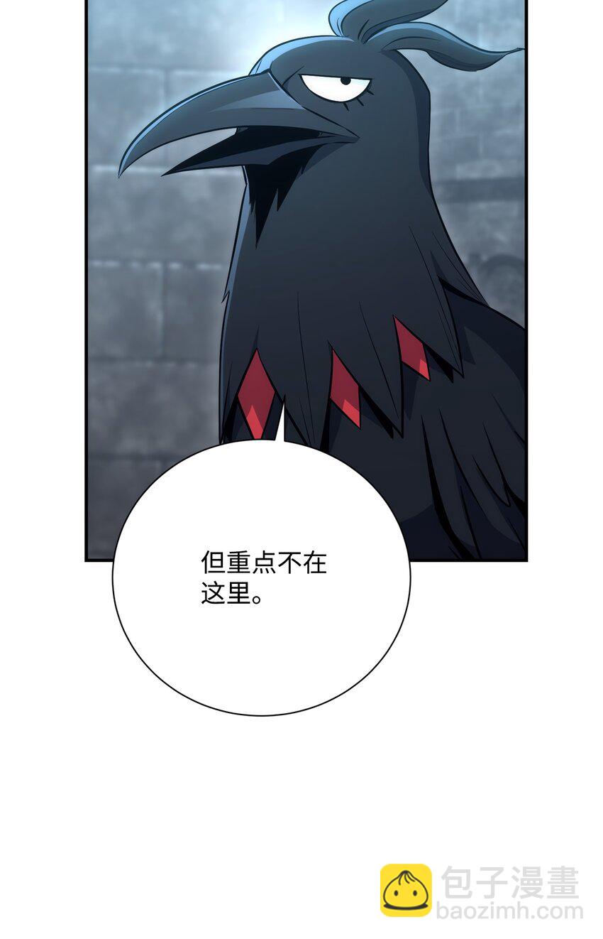 169 我好想你(1/3)-第155话