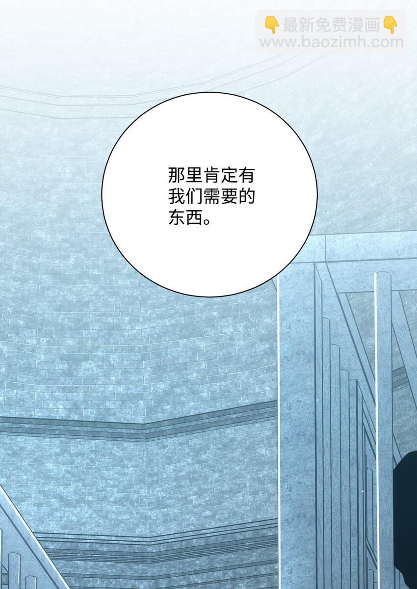 169 我好想你(1/3)-第155话
