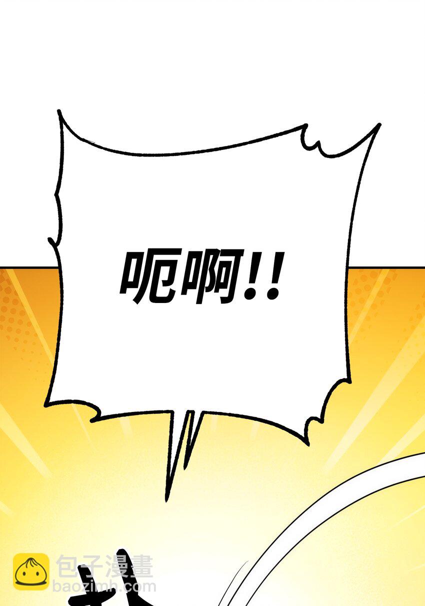 169 我好想你(1/3)-第155话