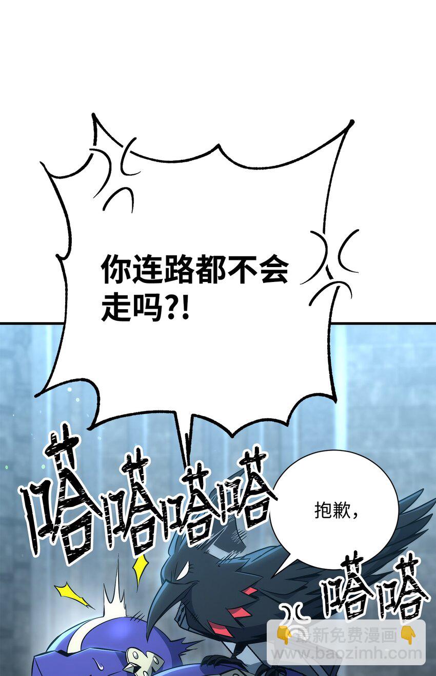169 我好想你(1/3)-第155话