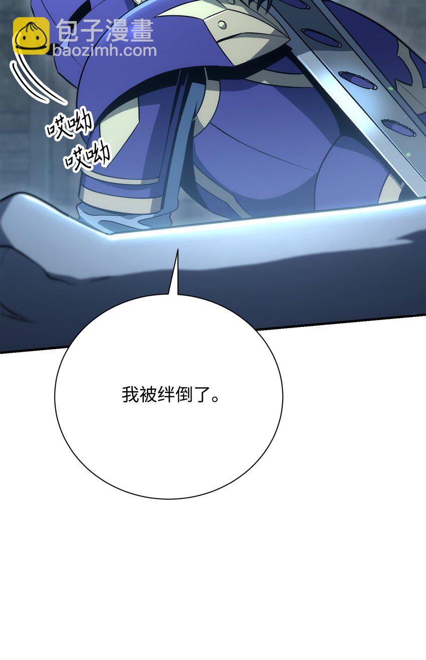 169 我好想你(1/3)-第155话
