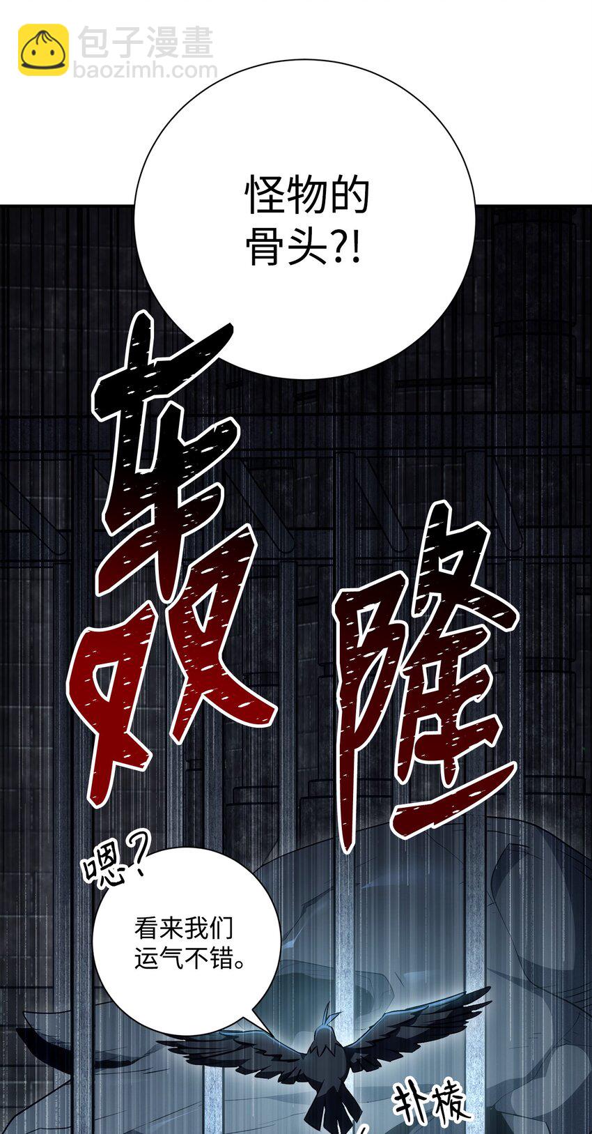 169 我好想你(1/3)-第155话
