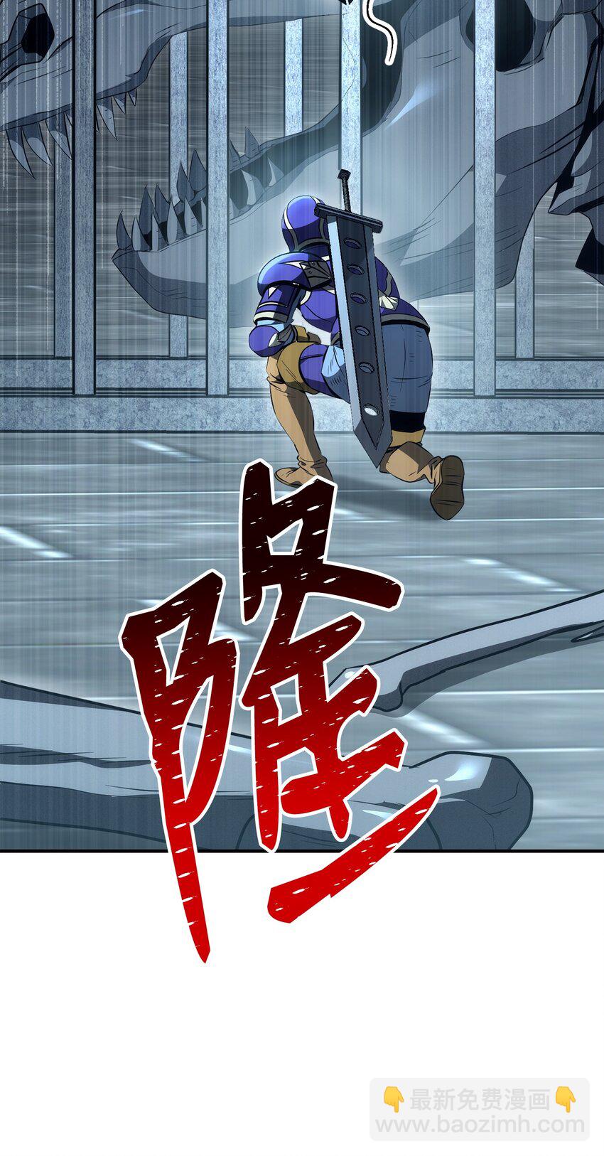 169 我好想你(1/3)-第155话