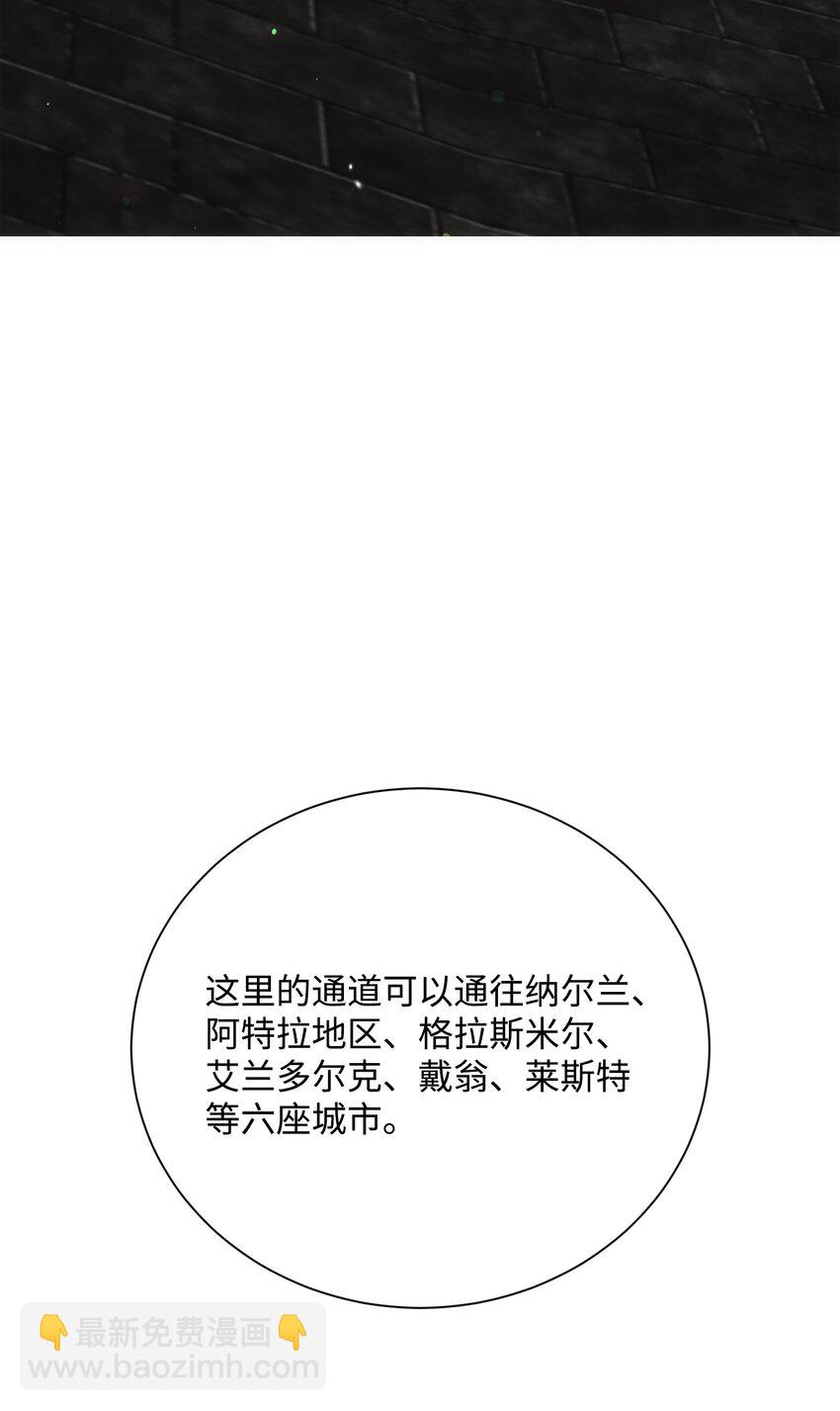 169 我好想你(1/3)-第155话