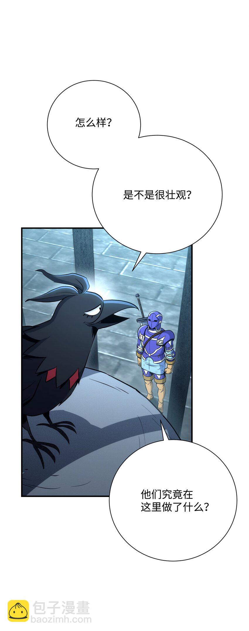 169 我好想你(1/3)-第155话