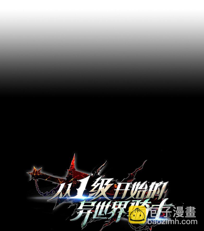 177 新武道大会(1/3)-第163话