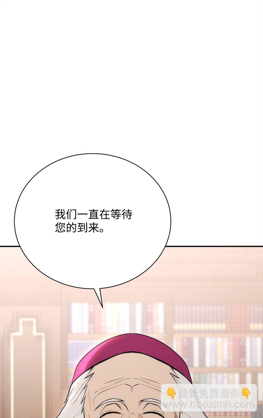 177 新武道大会(1/3)-第163话