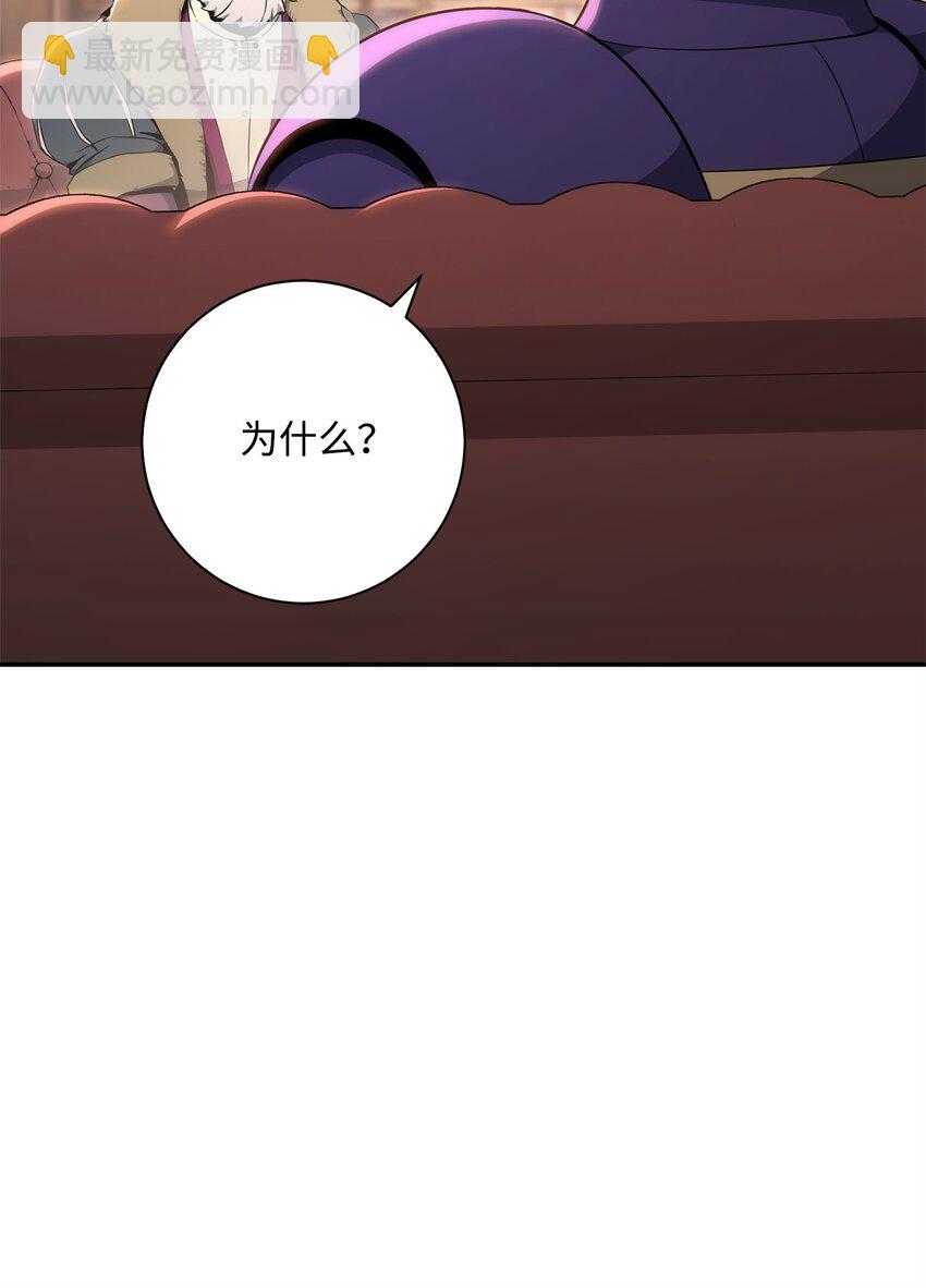 177 新武道大会(1/3)-第163话