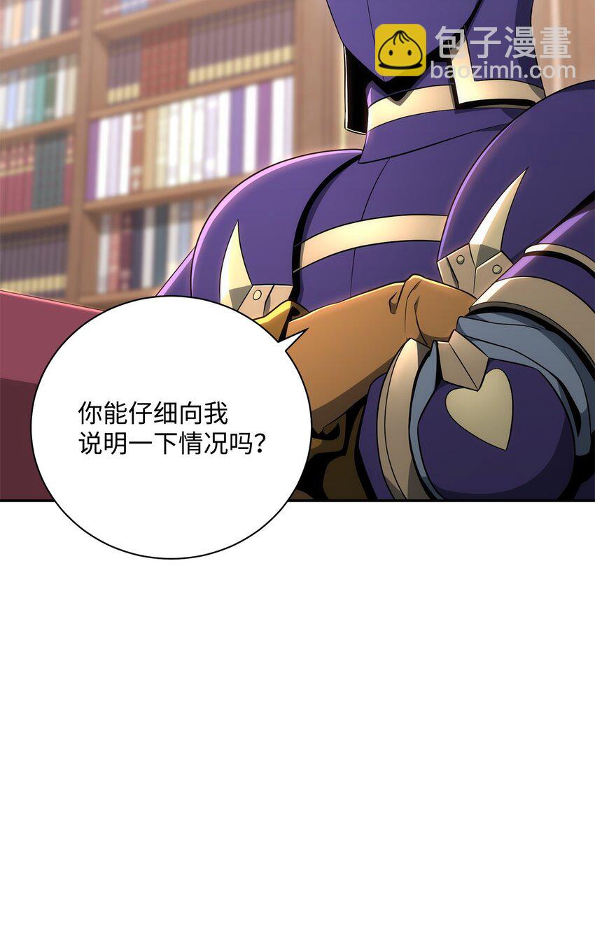 177 新武道大会(1/3)-第163话