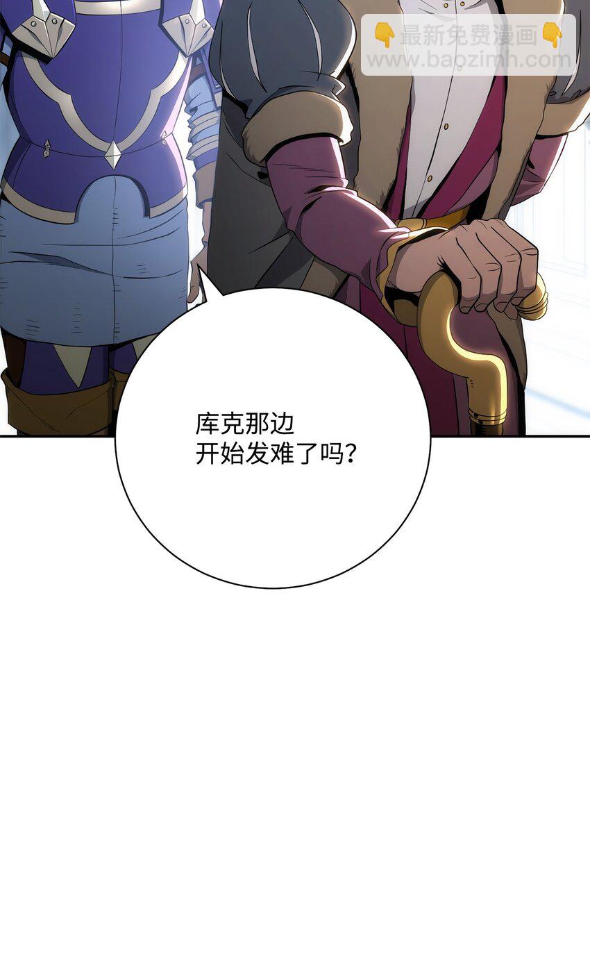 177 新武道大会(1/3)-第163话