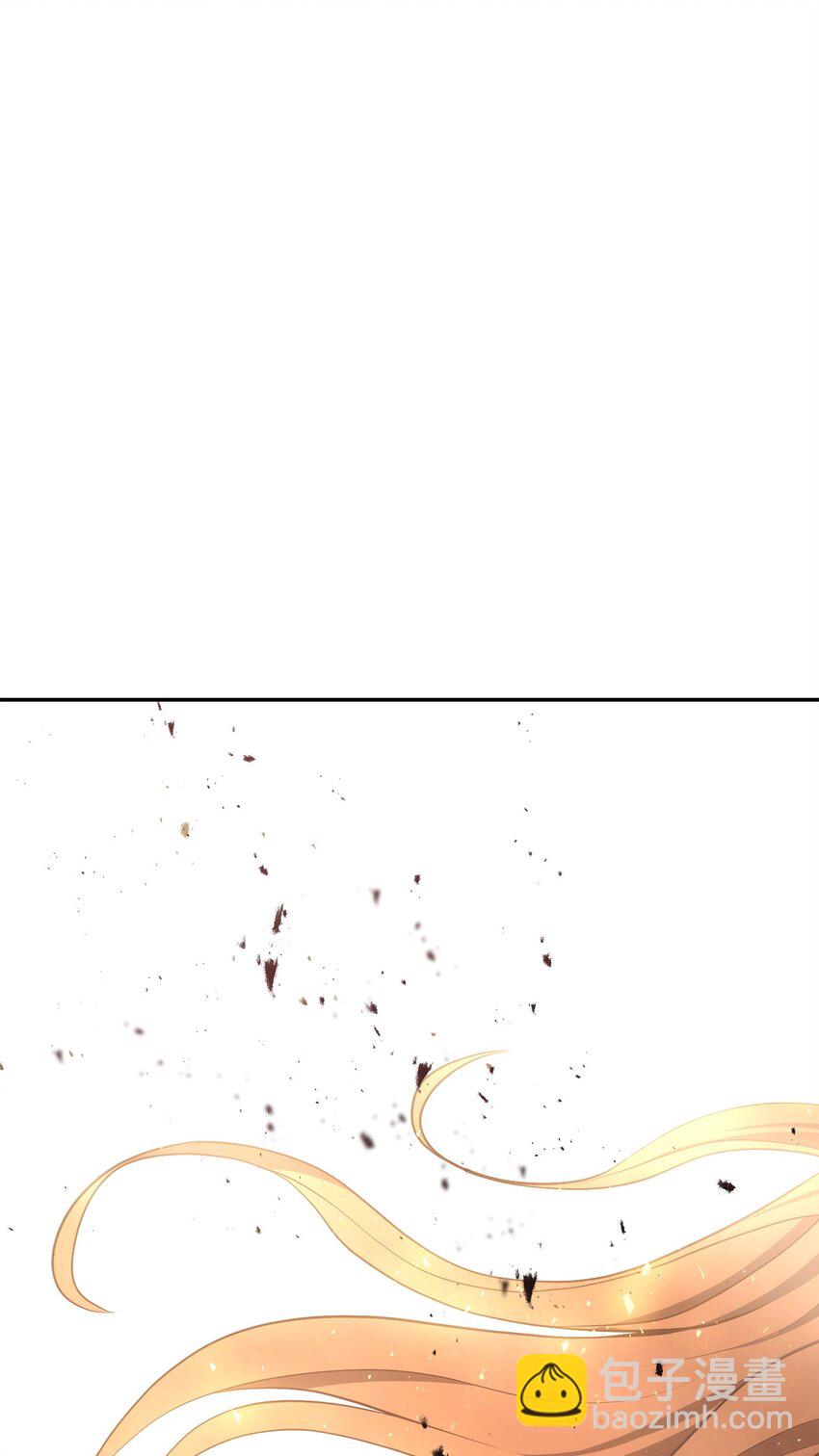 179 阿特拉之剑(1/3)-第165话