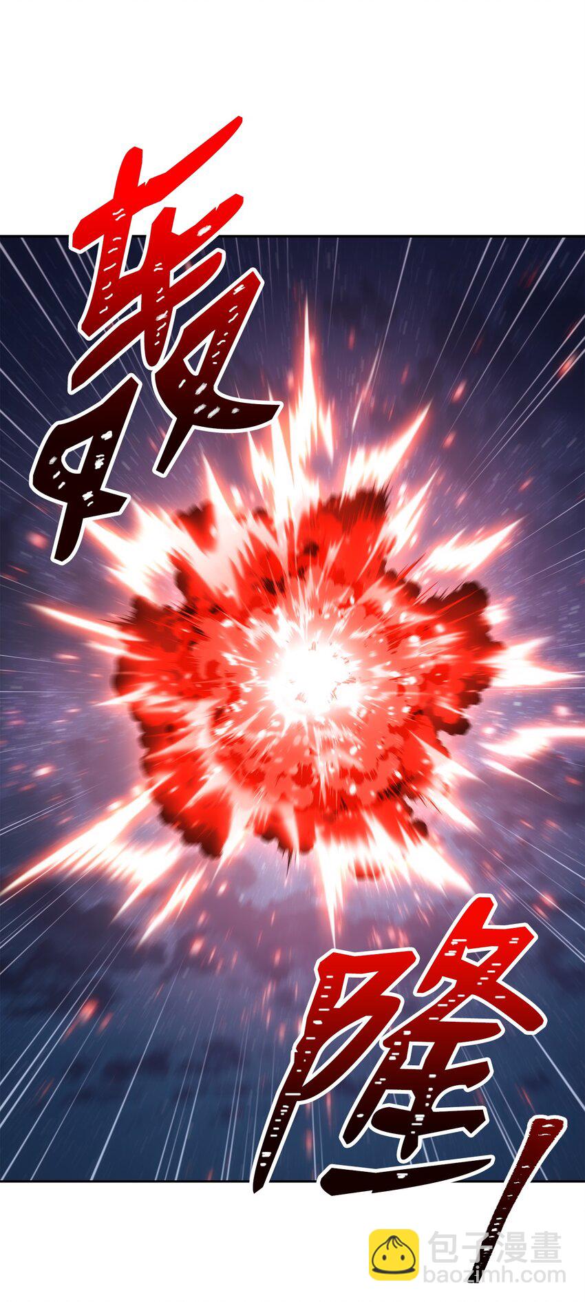 181 巨大危机(1/3)-第167话