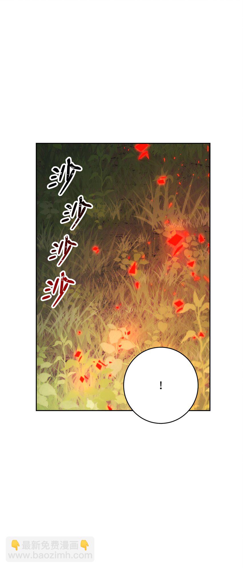 181 巨大危机(1/3)-第167话