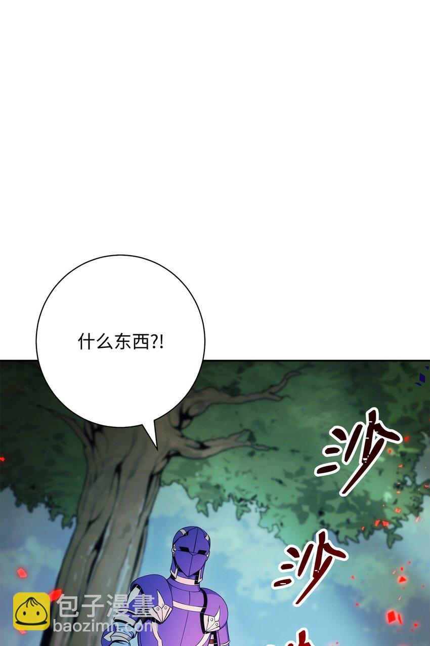 181 巨大危机(1/3)-第167话