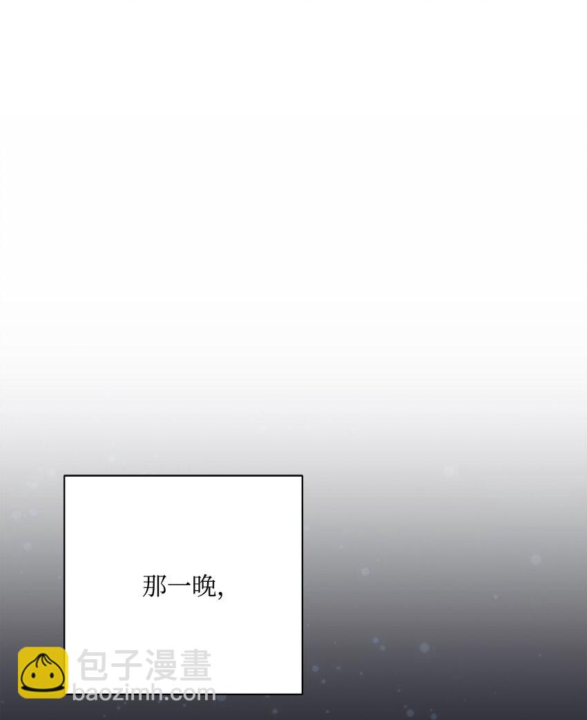 181 巨大危机(1/3)-第167话