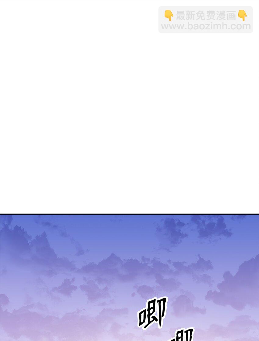 181 巨大危机(1/3)-第167话