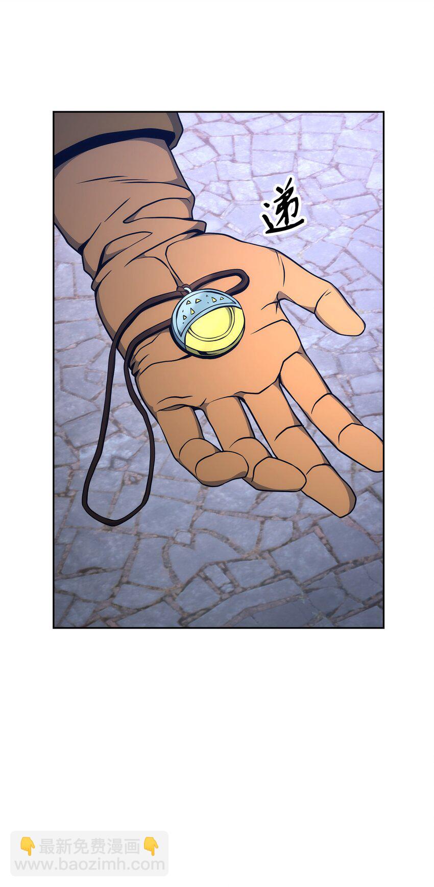 181 巨大危机(1/3)-第167话