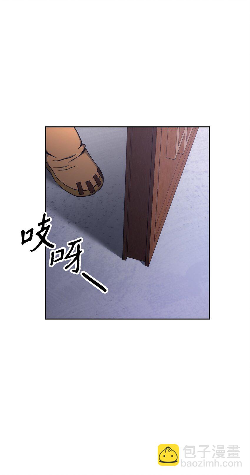 181 巨大危机(1/3)-第167话