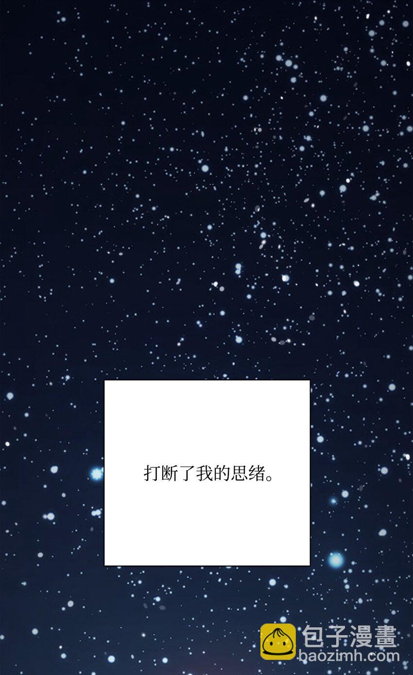 181 巨大危机(1/3)-第167话