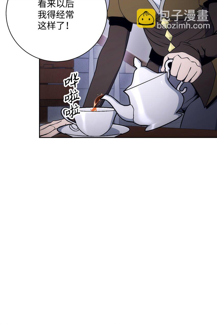 181 巨大危机(1/3)-第167话