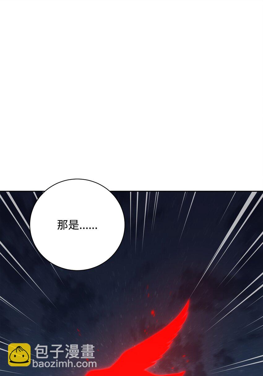 181 巨大危机(1/3)-第167话