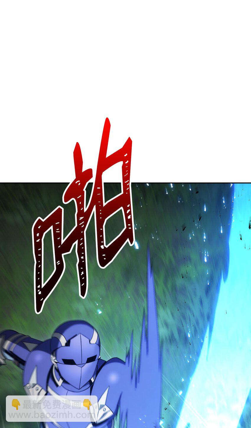 181 巨大危机(1/3)-第167话
