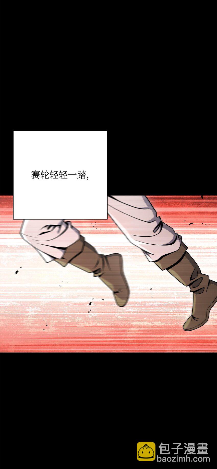 183 会面(1/3)-第169话
