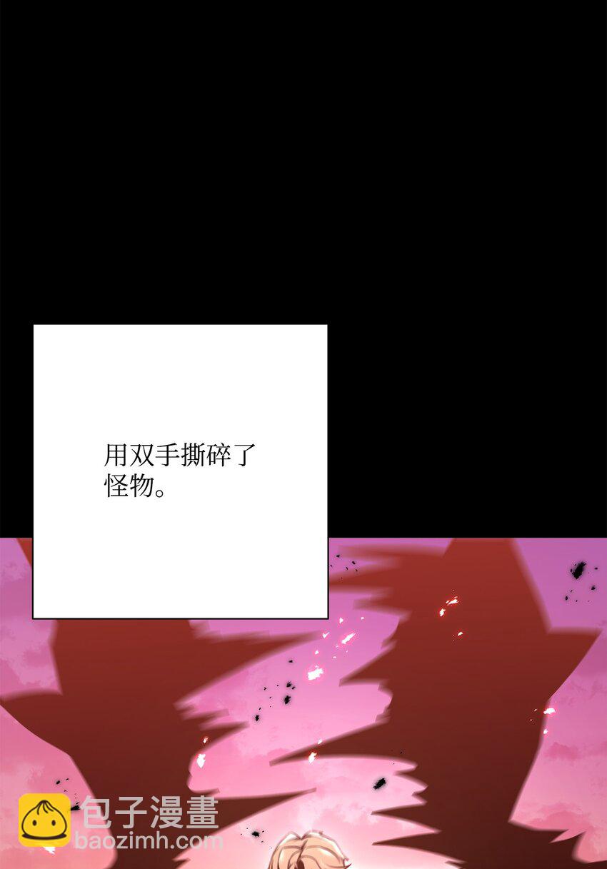 183 会面(1/3)-第169话